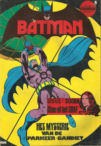 Cover Thumbnail for Batman Classics (Classics/Williams, 1970 series) #71
