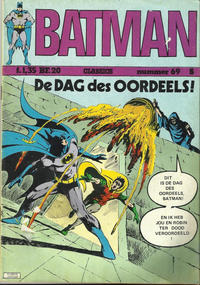 Cover Thumbnail for Batman Classics (Classics/Williams, 1970 series) #69
