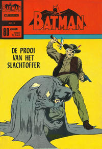 Cover Thumbnail for Batman Classics (Classics/Williams, 1970 series) #5