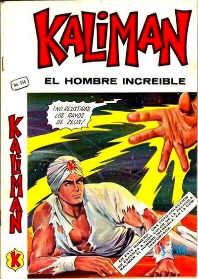 Cover for Kalimán El Hombre Increíble (Promotora K, 1965 series) #338