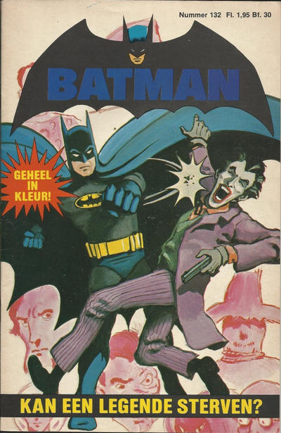 Cover for Batman Classics (Classics/Williams, 1970 series) #132