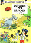 Cover for Ein Abenteuer von Sophie (Reiner-Feest-Verlag, 1987 series) #3 - Der Atem des Drachen