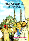 Cover for Die Abenteuer Max Friedmans (Carlsen Comics [DE], 1985 series) #2 - Hetzjagd in Istanbul