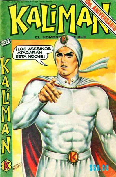 Cover for Kalimán El Hombre Increíble (Promotora K, 1965 series) #992
