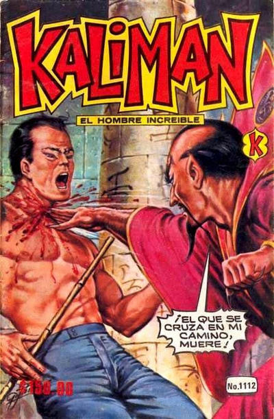 Cover for Kalimán El Hombre Increíble (Promotora K, 1965 series) #1112