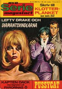 Cover Thumbnail for Seriemagasinet (Centerförlaget, 1948 series) #19/1969