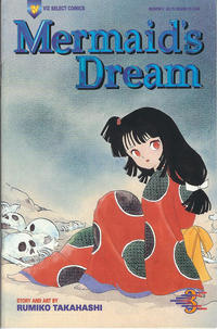 Cover Thumbnail for Mermaid's Dream (Viz, 1994 series) #3