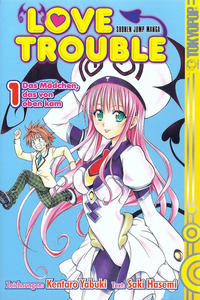 Cover Thumbnail for Love Trouble (Tokyopop (de), 2008 series) #1