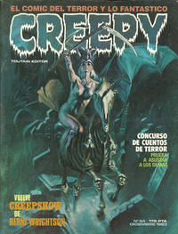 Cover Thumbnail for Creepy (Toutain Editor, 1979 series) #54