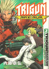 Cover for Trigun Maximum (Dark Horse; Digital Manga Publishing, 2004 series) #3 - His Life As...