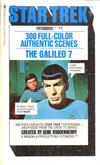 Cover for Star Trek Fotonovel (Bantam Books, 1977 series) #7 - The Galileo 7