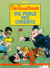 Cover for Die Rasselbande (comicplus+, 1988 series) #4 - Die Perle des Orients