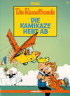 Cover for Die Rasselbande (comicplus+, 1988 series) #5 - Die Kamikaze hebt ab