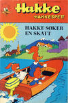 Cover for Hakke Hakkespett (Romanforlaget, 1970 series) #5/1970