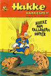 Cover for Hakke Hakkespett (Romanforlaget, 1970 series) #2/1971