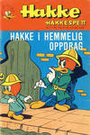 Cover for Hakke Hakkespett (Romanforlaget, 1970 series) #5/1971
