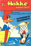 Cover for Hakke Hakkespett (Romanforlaget, 1970 series) #7/1971