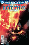 Cover Thumbnail for Detective Comics (2011 series) #950 [Rafael Albuquerque Cover]