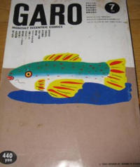 Cover Thumbnail for ガロ [Garo] (靑林堂 [Seirindō], 1964 series) #7/1990