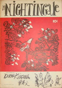 Cover Thumbnail for The Nightingale (Once-Upon-a-Time Press, 1948 series)