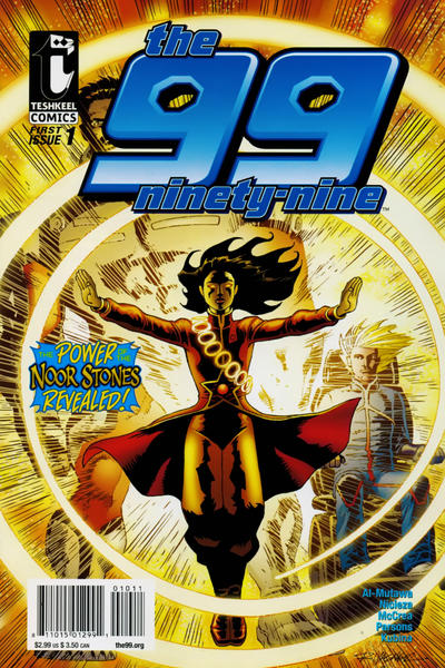 Cover for The 99 (تشكيل كومكس [Teshkeel Comics], 2007 series) #1