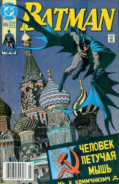 Cover for Batman (DC, 1940 series) #445 [Newsstand]