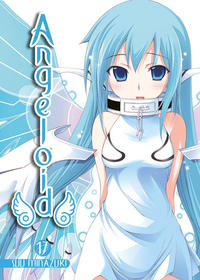 Cover Thumbnail for Angeloid (Panini Deutschland, 2013 series) #17