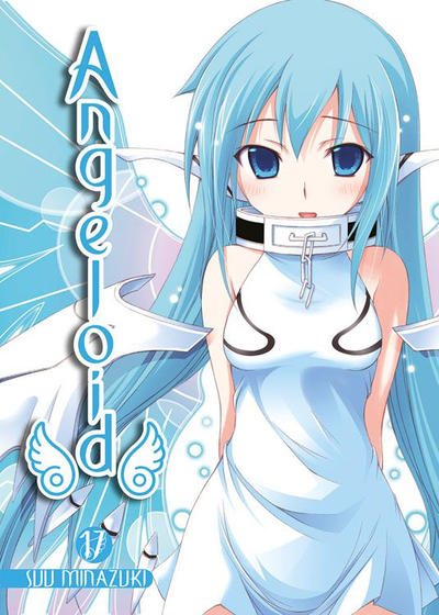 Cover for Angeloid (Panini Deutschland, 2013 series) #17