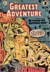Cover for My Greatest Adventure (K. G. Murray, 1955 series) #34