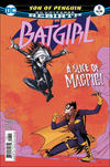 Cover for Batgirl (DC, 2016 series) #8 [Chris Wildgoose Cover]