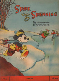 Cover Thumbnail for Spøk og Spenning (Magasinet For Alle, 1941 series) #2/1941