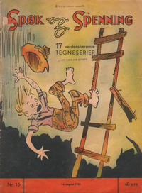 Cover Thumbnail for Spøk og Spenning (Magasinet For Alle, 1941 series) #15/1941
