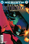 Cover Thumbnail for Detective Comics (2011 series) #949 [Rafael Albuquerque Cover]