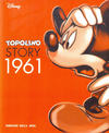Cover for Topolino Story (Corriere della Sera, 2005 series) #13
