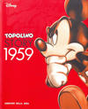 Cover for Topolino Story (Corriere della Sera, 2005 series) #11