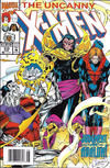 Cover for The Uncanny X-Men (Marvel, 1981 series) #315 [Newsstand]