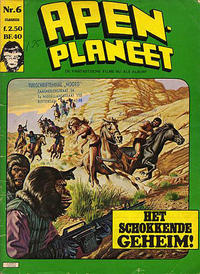 Cover Thumbnail for Apenplaneet (Classics/Williams, 1975 series) #6