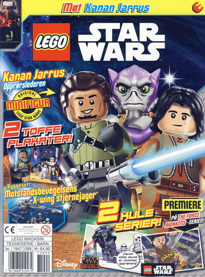 Cover for Lego Star Wars (Hjemmet / Egmont, 2015 series) #1/2017