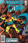 Cover Thumbnail for Detective Comics (1937 series) #538 [Newsstand]