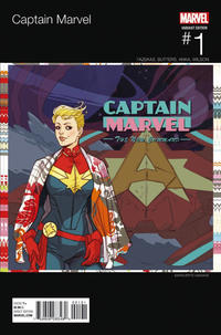 Cover Thumbnail for Captain Marvel (Marvel, 2016 series) #1 [Marguerite Sauvage Hip-Hop Variant]