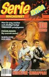 Cover for Seriemagasinet extra (Semic, 1990 series) #1/1991