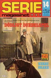 Cover for Seriemagasinet (Semic, 1970 series) #14/1980