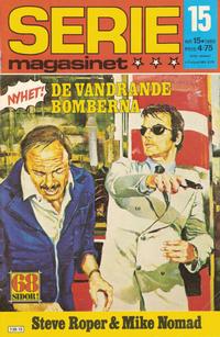 Cover for Seriemagasinet (Semic, 1970 series) #15/1980