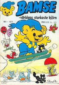Cover Thumbnail for Bamse (Atlantic Förlags AB, 1977 series) #1/1977