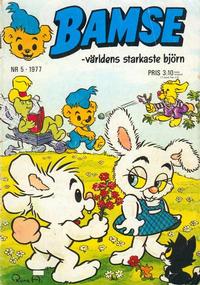 Cover Thumbnail for Bamse (Atlantic Förlags AB, 1977 series) #5/1977