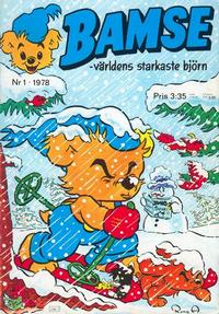 Cover Thumbnail for Bamse (Atlantic Förlags AB, 1977 series) #1/1978