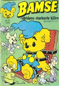 Cover Thumbnail for Bamse (Atlantic Förlags AB, 1977 series) #10/1978