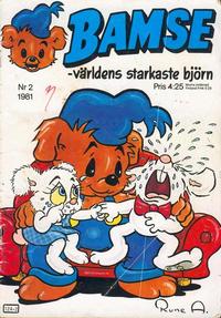 Cover Thumbnail for Bamse (Atlantic Förlags AB, 1977 series) #2/1981