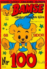 Cover Thumbnail for Bamse (Atlantic Förlags AB, 1977 series) #3/1982