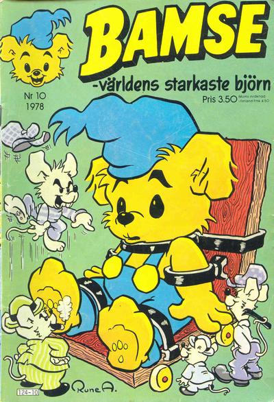 Cover for Bamse (Atlantic Förlags AB, 1977 series) #10/1978